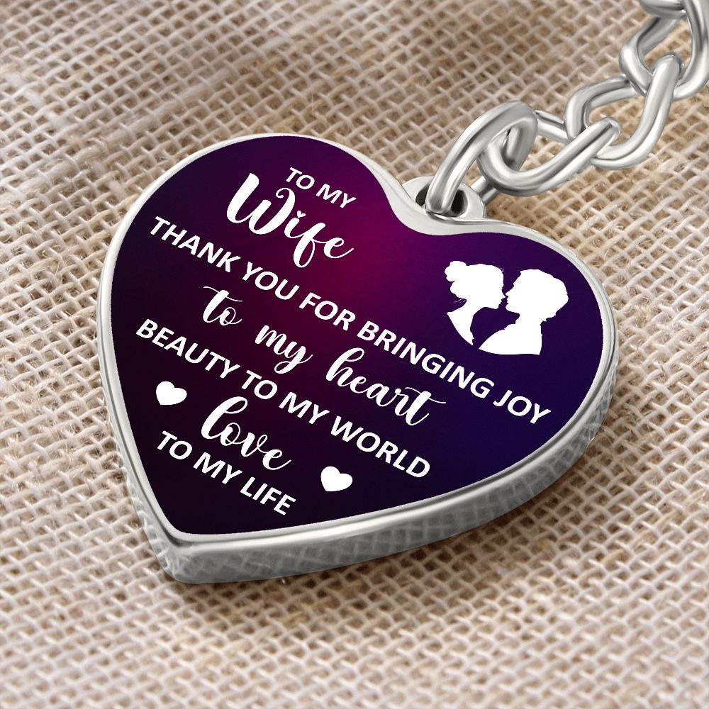 To my Wife - Graphic Heart with Curb Keychain Attachment
