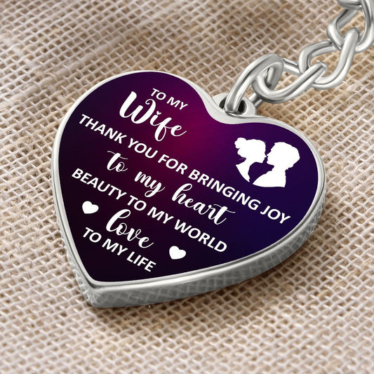 To my Wife - Graphic Heart with Curb Keychain Attachment