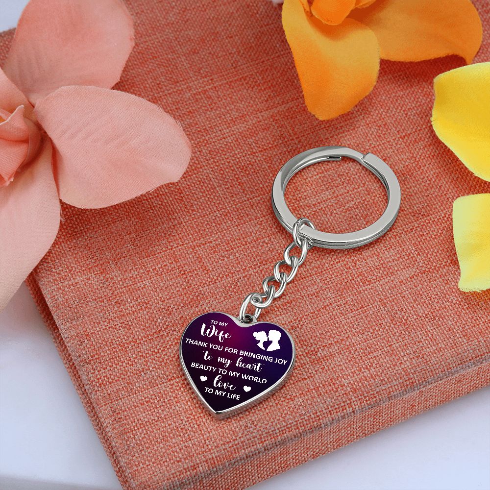 To my Wife - Graphic Heart with Curb Keychain Attachment