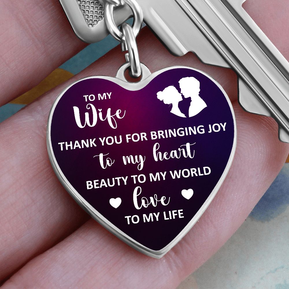 To my Wife - Graphic Heart with Curb Keychain Attachment