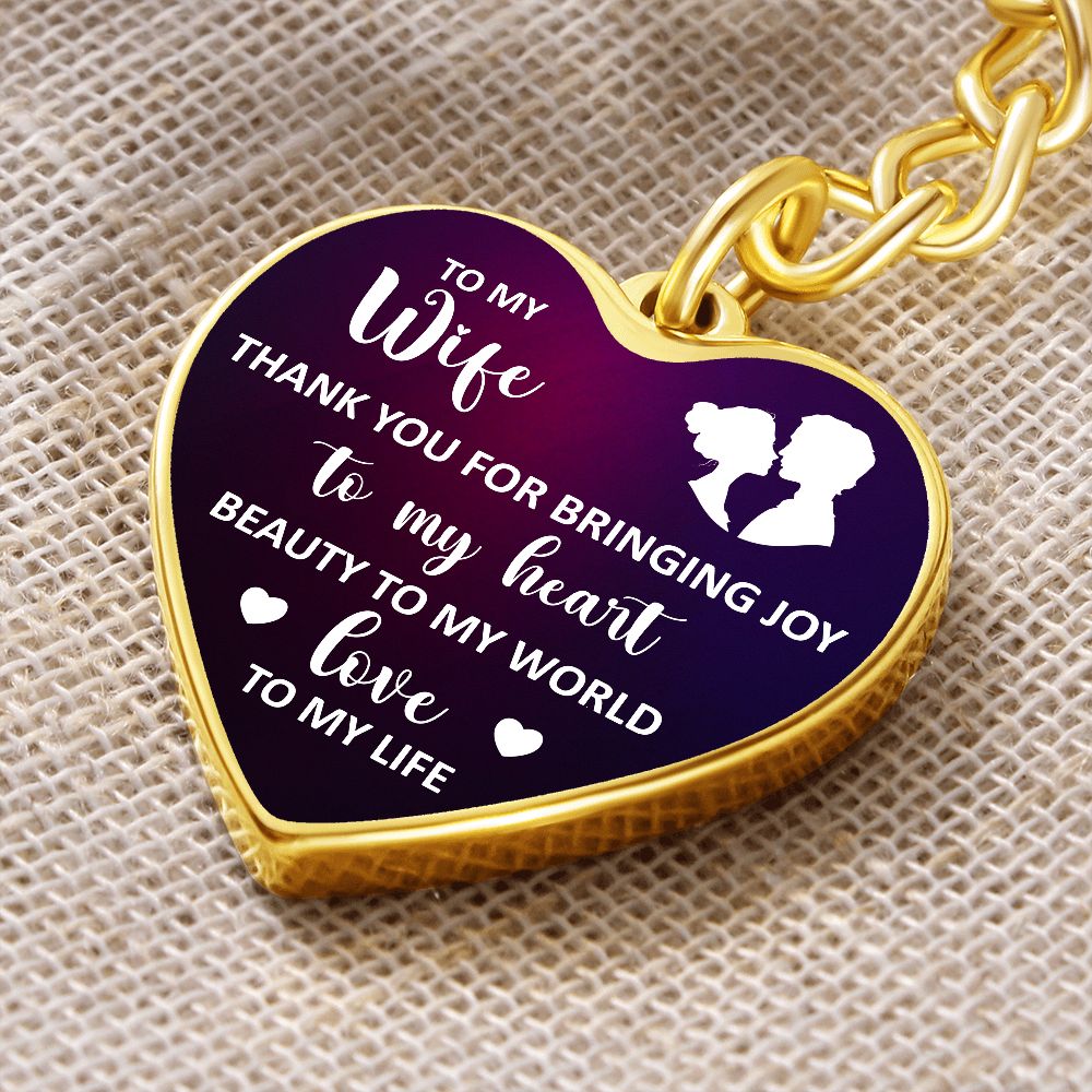 To my Wife - Graphic Heart with Curb Keychain Attachment