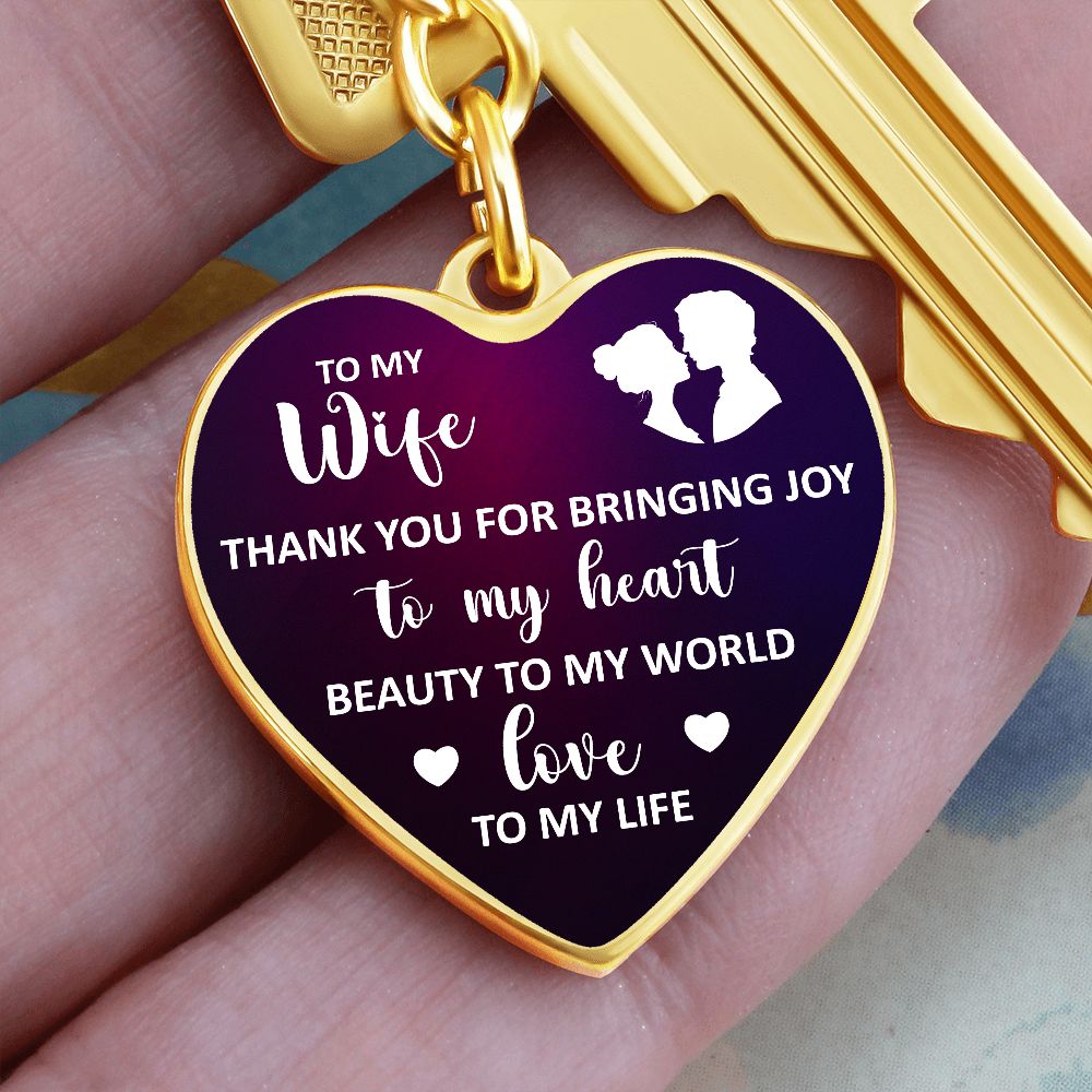 To my Wife - Graphic Heart with Curb Keychain Attachment