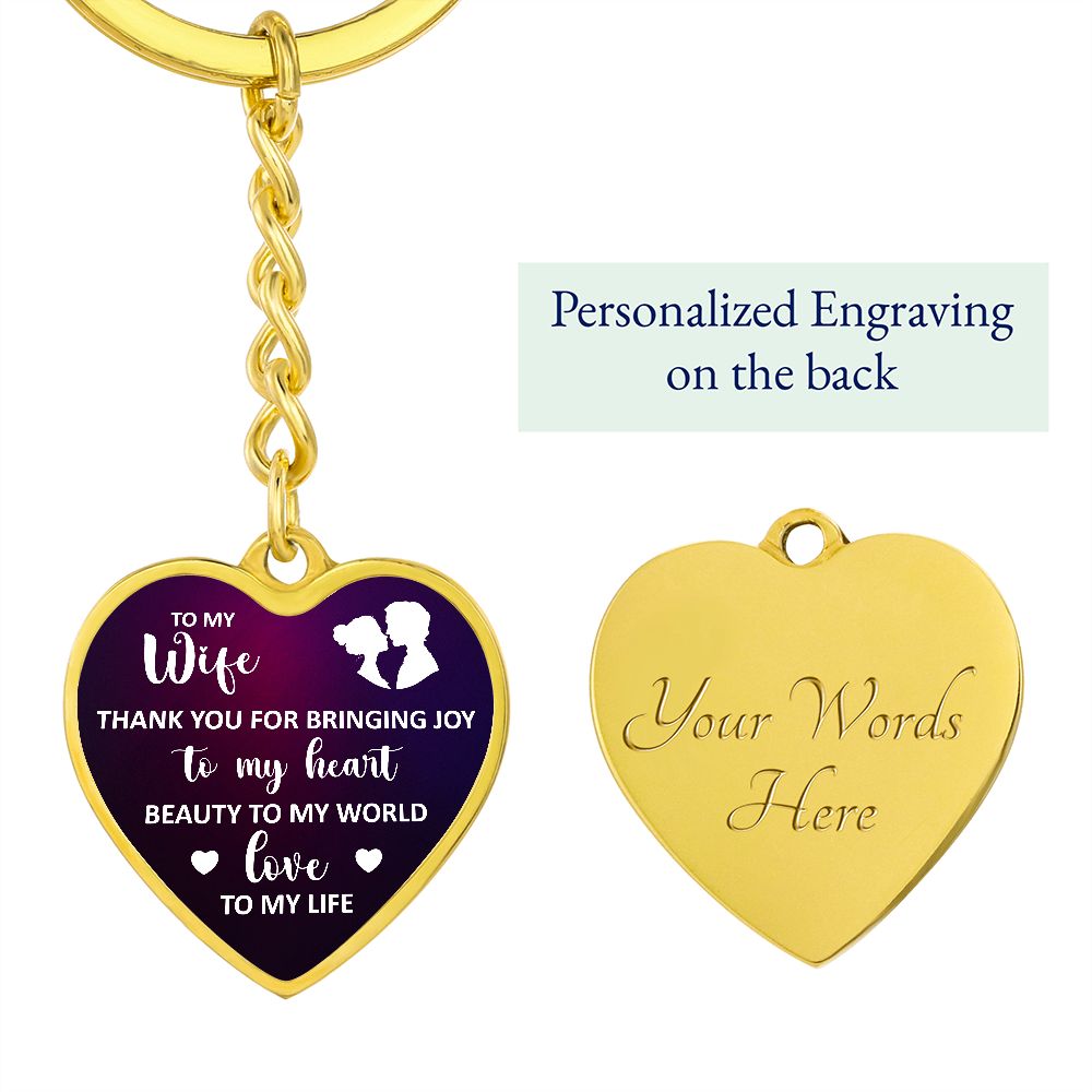 To my Wife - Graphic Heart with Curb Keychain Attachment