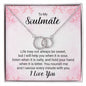 To My Soulmate - Perfect Pair Necklace