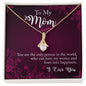 To My Mom - Alluring Beauty Necklace