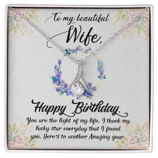 To My Beautiful Wife - Alluring Beauty Necklace