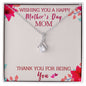To My Mom - Alluring Beauty Necklace