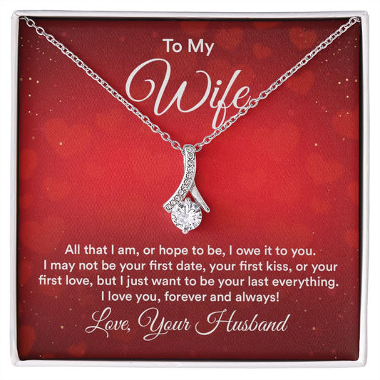 To My Wife - Alluring Beauty Necklace