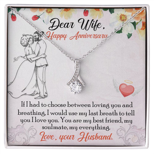 To My Wife - Alluring Beauty Necklace