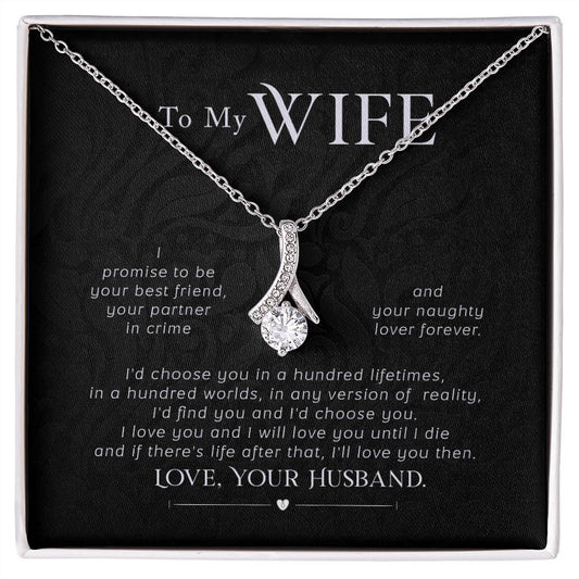To My Wife - Alluring Beauty Necklace