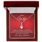 To My Wife - Alluring Beauty Necklace