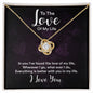 To The Love Of My Life - Love Knot Necklace