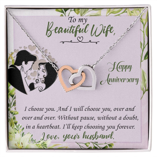 To My Wife - Interlocking Hearts Necklace