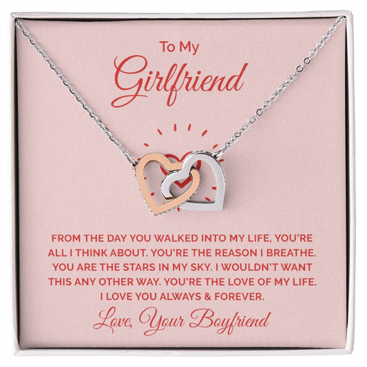 To My Girlfriend - From the day you walked into my life