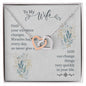 To My WIfe - Interlocking Hearts Necklace