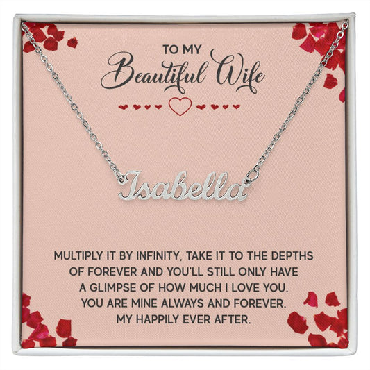 To My Beautiful Wife - Personalized Name Necklace