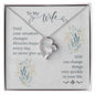 To my Wife - Forever Love Necklace