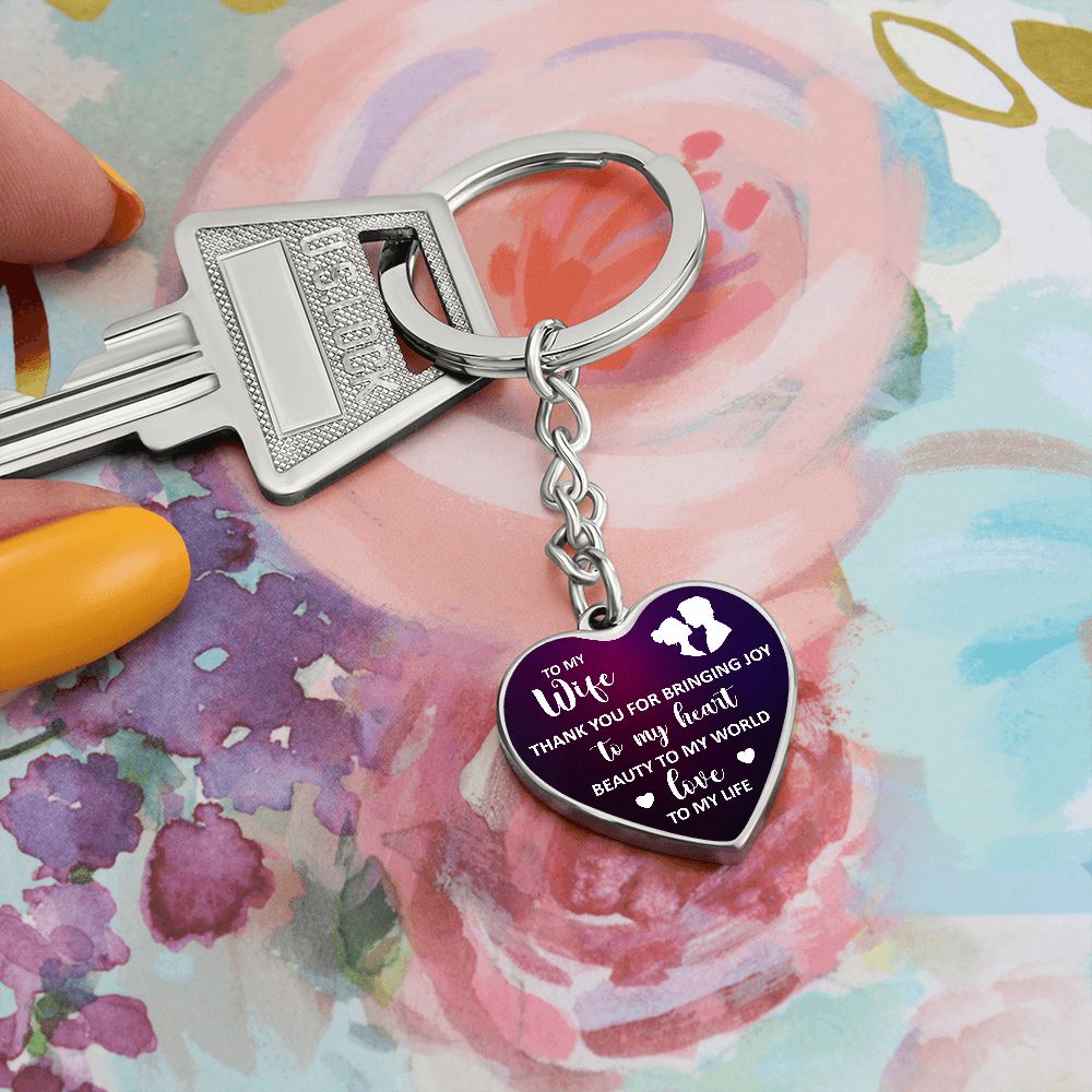To my Wife - Graphic Heart with Curb Keychain Attachment