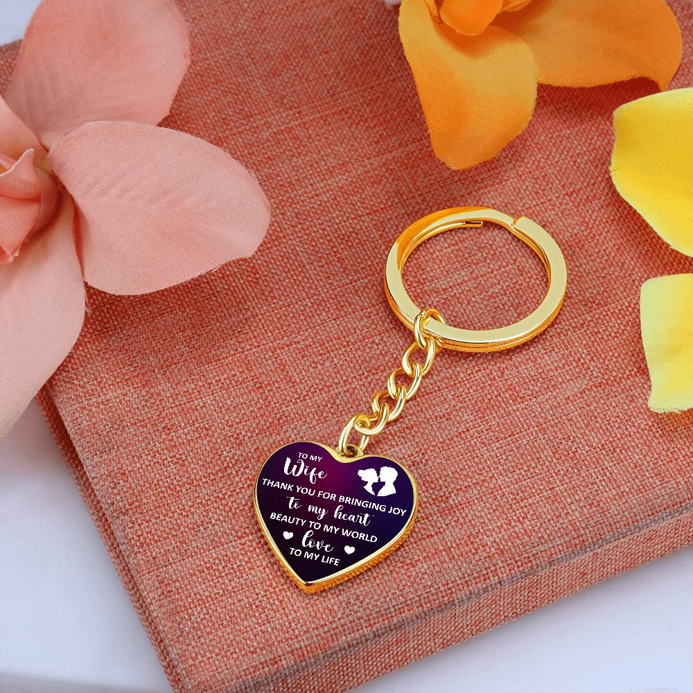 To my Wife - Graphic Heart with Curb Keychain Attachment