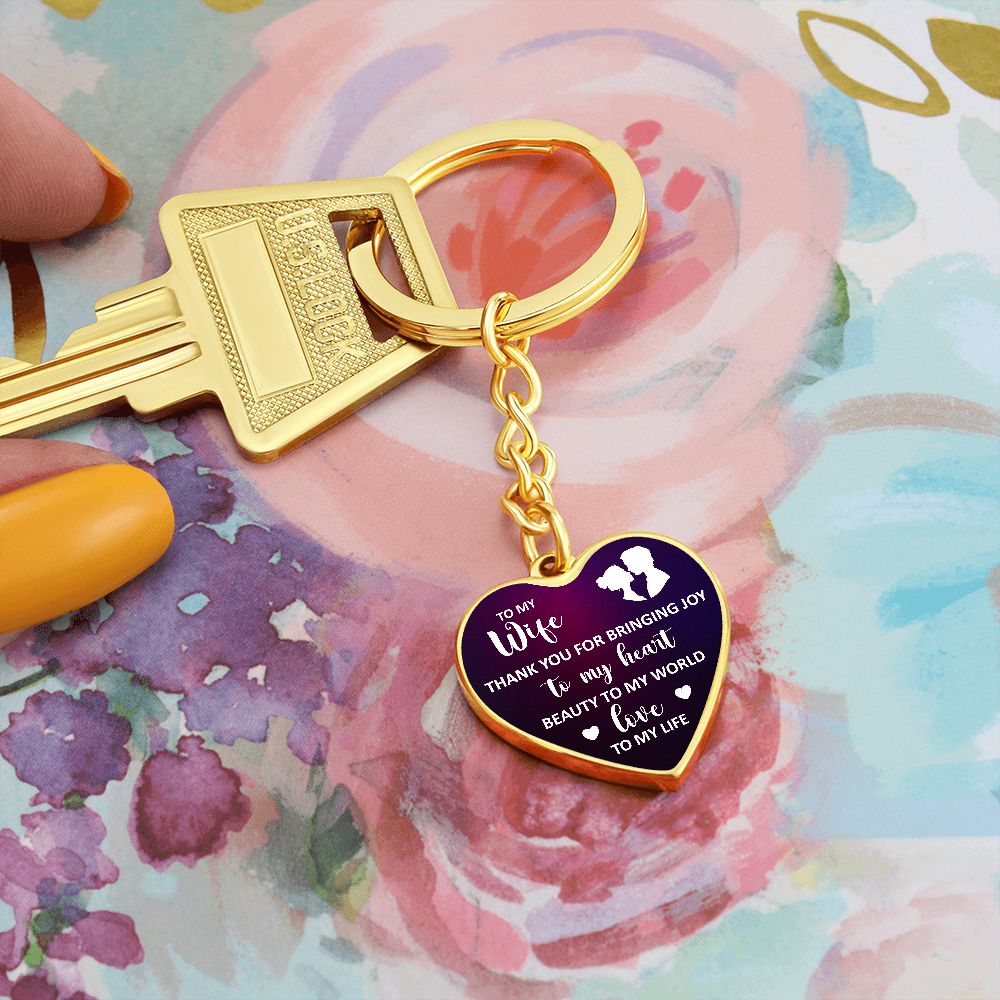 To my Wife - Graphic Heart with Curb Keychain Attachment