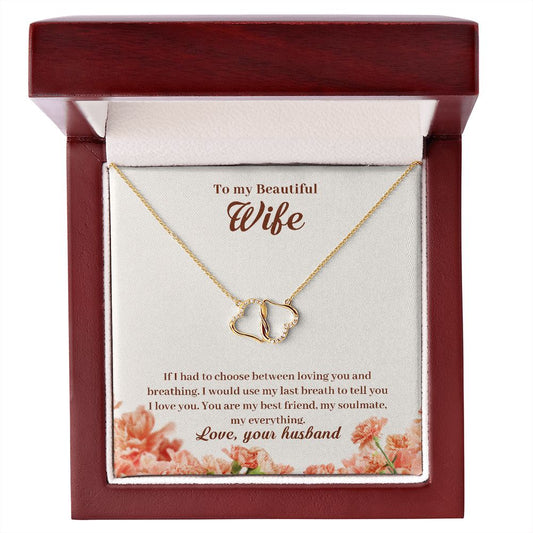 To My Wife