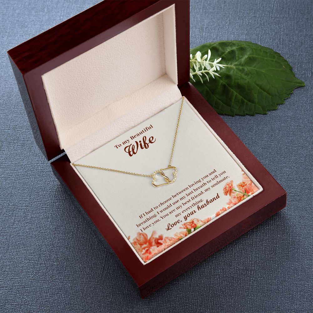 To My Wife