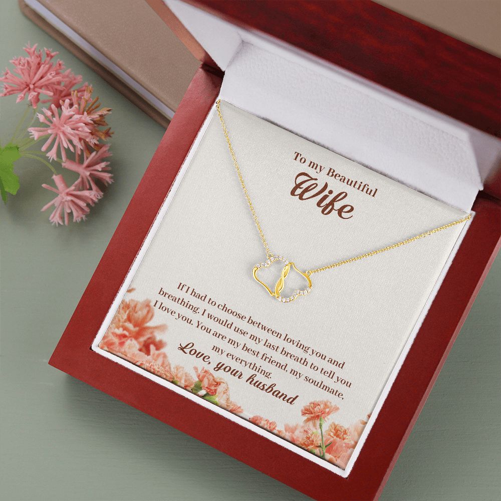 To My Wife